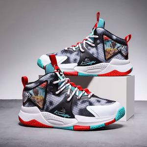 Zapatillas Deportivas Antideslizantes para Hombre, Estilo Baloncesto, Moda 2025, para Jóvenes, Entrenamiento al Aire Libre, Baloncesto y Running - Product Image 1