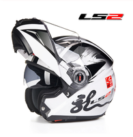 Casque Moto Modulable Original LS2 FF370 Homme Femme avec Double Visière – Casque LS2