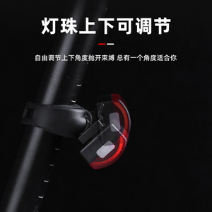Luz Trasera para Bicicleta Jiuyue, Recargable por USB, LED de Alta Luminosidad, Seguridad Nocturna para Ciclismo de Montaña y Carretera - Product Image 4