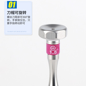 Puntas de destornillador 3T para gafas, herramientas de repuesto de metal antideslizantes, de cabeza plana, Phillips, Hex, Torx - Product Image 4