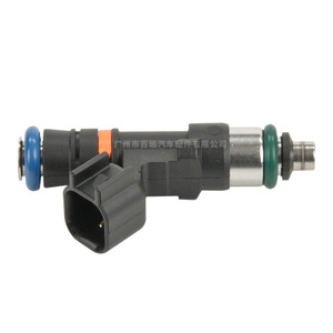Inyector de Combustible 0280158117 para Motor Audi 1.8L L4, Pieza de Repuesto - Product Image 1