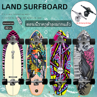 ZHOYA haute qualité pas cher 4 roues planches à roulettes Double direction professionnel personnalisé adolescents adultes Surf Skate Board personnalisé