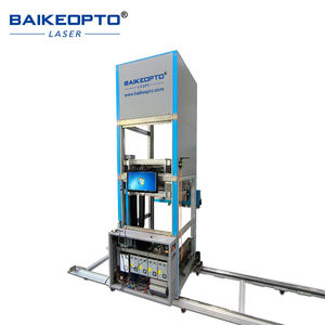 बड़े कंटेनर उत्पादन लाइनों के लिए पेशेवर टिकाऊ जल-प्रूफ एआई उव इंकजेट प्रिंटिंग समाधान - Product Image 3