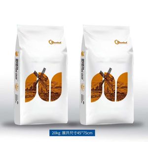 Bolsa Desechable Multicapa para Café y Alimentos, Impresa con Serigrafía, con Válvula de Desgasificación, para Uso en Supermercados, Sellado Térmico, Personalizable - Product Image 3
