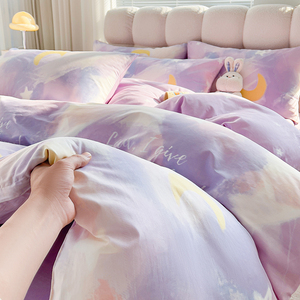 Juego de Ropa de Cama de 4 Piezas, 100% Algodón Twill, 200 Hilos, Reversible, Estampado por Ambos Lados, Transpirable, para Hogar, Dormitorio - Product Image 4