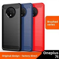 Coque arrière en TPU souple antichoc en fibre de carbone pour OnePlus 7T/8T/9RT, étui de protection avec coque en silicone texturé soie