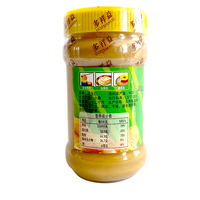 Haute qualité en vrac 340g beurre d'arachide smoothy produits matériels frais meilleure vente en gros dans un emballage en bouteille