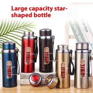 ถ้วยสแตนเลสเก็บความร้อนสูญญากาศรูปดาวสำหรับผู้ชายถ้วยน้ำแบบพกพาแบบหนาสำหรับกีฬากลางแจ้งและการเดินทางความจุขนาดใหญ่ - Product Image 2