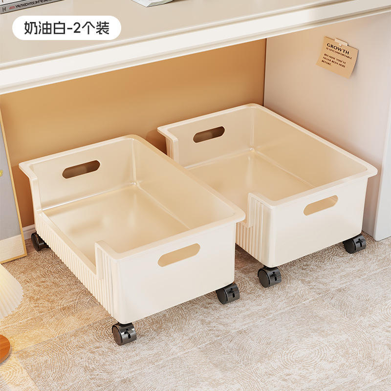 Lot de 2 blanc crème avec roulettes