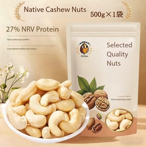 Nueces de Anacardo Crudas de Primera Calidad, Venta al por Mayor, Precio Bajo, Nueces de Anacardo Secas - Product Image 6