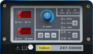 ZX7-400/500/630 स्मॉव वेल्डिंग मशीन इन्वर्टर डीसी आर्क वेल्डिंग मशीन - Product Image 5