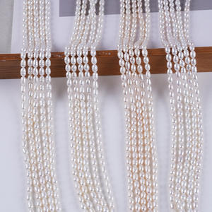 ไข่มุกน้ำจืดธรรมชาติทรงข้าวสารสีขาว ขนาด 5-6 มม. ขายส่ง หลายเกรด สำหรับทำสร้อยคอ DIY วัสดุ ABS - Product Image 1