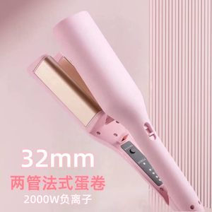Fer à boucler professionnel Magic Wave rotatif avec logo personnalisé, en céramique, chauffage PTC, écran LCD de température pour usage domestique et hôtelier - Product Image 2