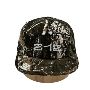 Cappello Personalizzato Camo con Visiera Piatta, Regolabile con Chiusura a Scatto, Gorras Outdoor a 5 Pannelli, Cappello da Corsa per Uomo - Product Image 2