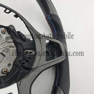 Nuevo Producto: Volante de Cuero Perforado con Fibra de Carbono para BMW G20 G28 G29 G30 G32 G38 G11 - Product Image 5