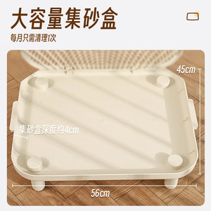 <b>Cat</b> litter <b>mat</b>, <b>cat</b> pad, anti-splashing pet supplies, plastic <b>cat</b> toilet, double-layer <b>cat</b> litter control <b>mat</b>, <b>cat</b> litter box - Product Image 4