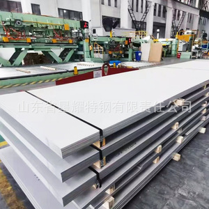 Tôles <span class=keywords><strong>en</strong></span> acier inoxydable 316L de qualité supérieure, finition décorative 8K, surface 2B, services de découpe, pliage et soudage pour la fabrication de tôlerie - Product Image 4