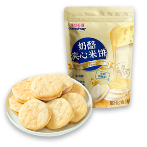 Aperitivos chinos Bocadillos exóticos saludables Sándwich <span class=keywords><strong>de</strong></span> queso <span class=keywords><strong>Galleta</strong></span> <span class=keywords><strong>de</strong></span> <span class=keywords><strong>arroz</strong></span> - Product Image 6