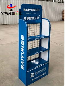 Étagère de présentation en métal Yipinhui YPH-312 pour les magasins d'alimentation, les pièces automobiles et les lubrifiants pour moteurs - Product Image 3