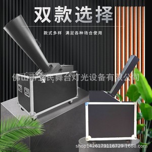 เครื่องพ่นคอนเฟตติ Lm Light Stage ขนาด 5 ลิตร ใช้กับกระป๋องคาร์บอนไดออกไซด์ สำหรับสร้างบรรยากาศงานปาร์ตี้ - Product Image 4