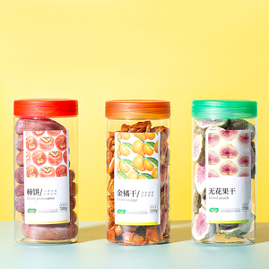 400ml 500ml 600ml 700ml 800ml 900ml <span class=keywords><strong>1000ml</strong></span> xi lanh rõ ràng nhựa <span class=keywords><strong>Jar</strong></span> container với lật đầu cho thực phẩm lưu trữ Pet kẹo <span class=keywords><strong>Jar</strong></span> - Product Image 6