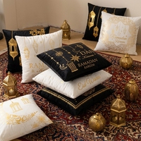 Family Gina Luxuriöses Klassisches Ramadan Goldfolie Baumwoll-Plüsch Dekokissen Premium Sofakissen Anpassbare Größe Langlebig