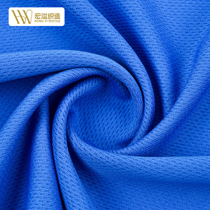 Tissu en maille œil-de-perdrix 100 % polyester, séchage rapide, imperméable, respirant, haute élasticité, pour maillots de football et vêtements de yoga – Vente en gros - Product Image 3