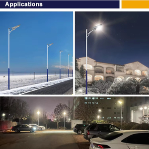 120ワット統合オールインワンモーションセンサーデザインIP65ソーラー街路壁ライトLED光源 - Product Image 5