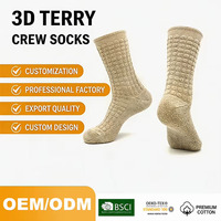 Chaussettes en tissu éponge 3D personnalisées, chaussettes confortables en tricot texturé, certifiées BSCI, personnalisation sur mesure, OEM, ODM, approvisionnement en gros
