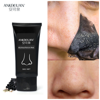 Masque facial en charbon de bambou pour éliminer les points noirs, soin contre les points noirs, masque pour éliminer les points noirs, soin de la peau, masque pour le nez
