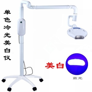 Professional <b>Teeth</b> <b>Whitening</b> Machine LED Lamp Dental <b>Whitening</b> Device with Laser Technology for Oral Care - Product Image 6