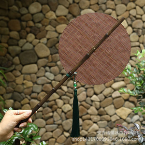 Abanico Redondo de Bambú Tejido, Abanico de Baile Portátil de Bambú Morado, Obra de Arte Coleccionable - Product Image 1
