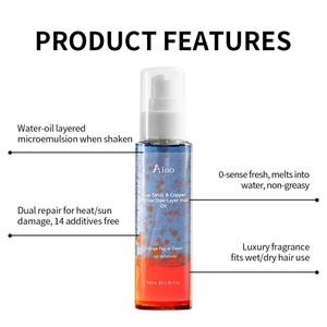 Olio Essenziale per Capelli OEM ODM Protettivo dal Calore Idratante Trattamento alla Cheratina Anti-Crespo Vegano Naturale - Product Image 4