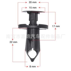 Auto Fastener <b>Clips</b> 13mm 17mm 20mm For Audi Honda Buick Ford Toyota <b>Bumper</b> Trunk Fender Lining Repair Replacement - Product Image 3