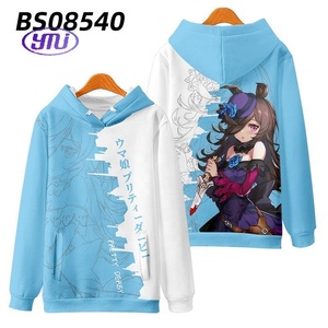Venta al por mayor Pretty Derby Cosplay para Hombres <span class=keywords><strong>Mujeres</strong></span> Niños <span class=keywords><strong>Anime</strong></span> Sudadera con capucha - Product Image 6