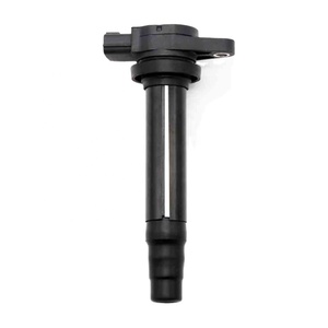 AL LAMPE Offre Spéciale <span class=keywords><strong>Bobine</strong></span> D'allumage Pour Nissan Sentra ALMERA OEM 22448-4M500 - Product Image 1