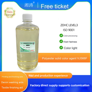 Polyester màu sửa chữa đại lý vj566f trực tiếp lưu hóa thuốc nhuộm chàm cho bông vải lụa sau khi nhuộm chất lỏng giấy hóa chất túi - Product Image 5