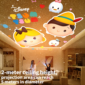 Projecteur d'étoiles Youkela, projecteur d'étoiles pour anniversaire, cadeau personnalisable, jouet lumineux, veilleuse pour la décoration de chambre d'enfant - Product Image 2
