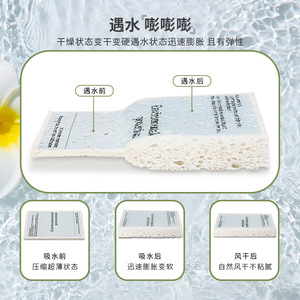 Esponja de Limpieza Cuadrada de Pulpa de Madera Natural, Gruesa, para Cocina, Eliminador de Manchas, Esponja de Doble Cara para Fregar Ollas - Product Image 4