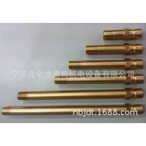 Conectores de Cobre para Moldeo por Inyección 1/8X75, Fijaciones Metálicas para Moldeo, Accesorios para Moldes - Product Image 1