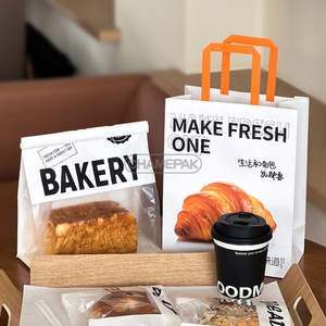 Sac à emporter en papier kraft écologique jetable personnalisé avec poignées pour les restaurants de pizzas et de restauration rapide, impression de logo personnalisée - Product Image 6