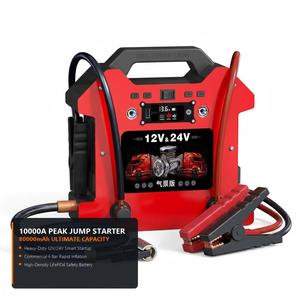 Démarreur de voiture double tension <span class=keywords><strong>12V</strong></span>/24V 80000mAh avec compresseurs à double cylindre, courant de crête 10000A, <span class=keywords><strong>booster</strong></span> de démarrage pour voitures et poids lourds - Product Image 1