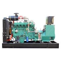 Generador eléctrico de carbón 10kW-500kW planta de energía