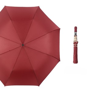 8-Bone automatique semi-automatique moderne cinq parapluie pliant Portable coupe-vent/eau/soleil pliant étanche cadeau d'affaires - Product Image 1