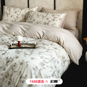 Parure de lit en coton et lin à imprimé floral, respirante, pour usage domestique, nouveau style 2025, toutes saisons, drap, taie d'oreiller et housse de couette pour chambre principale - Product Image 3