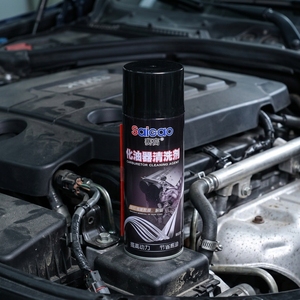 SAIGAO Wholesale Factory <strong>Price</strong> 450ml Cabrator Spray Automotive Parts Cleaning <strong>Carburetor</strong> <strong>Cleaner</strong> - Product Image 1