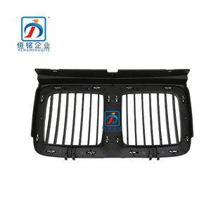 Phụ Tùng Xe Hơi Mới Plat Trái phải Chrome ABS Chất liệu bạc cho <span class=keywords><strong>7</strong></span> <span class=keywords><strong>Series</strong></span> <span class=keywords><strong>E32</strong></span> phía trước nướng 51131908697 - Product Image 5