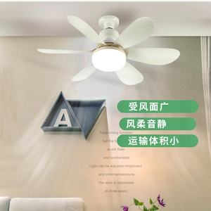 Six Blade E27 Led <b>Ceiling</b> Fan Remote Control Dimmable <b>Light</b> For Living Room Bedroom Flush Mount Ac Motor Plastic Body - Product Image 1