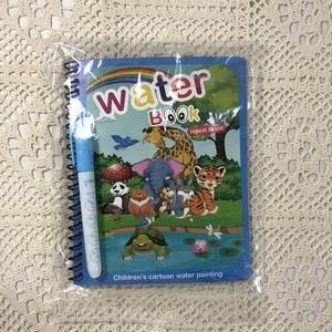 Bestseller Lehrreiches Kinder-Wasser-Malbuch, Löschbares Kritzel- und Zeichenbuch, Zeichenspielzeug, Magisches Buch für Kinder - Product Image 6