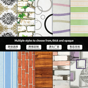 Vinilos Decorativos 3D Autoadhesivos para Paredes, Bordes Decorativos para Dormitorios, Papel Tapiz para Apartamentos en Alquiler - Product Image 6